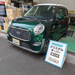 ダイハツ・キャスト