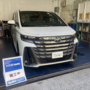 トヨタ・ヴェルファイア