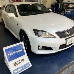 レクサス・IS