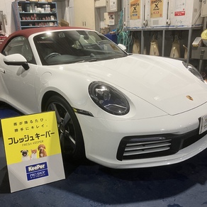 ポルシェ・911