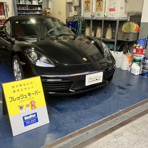 ポルシェ・ボクスター