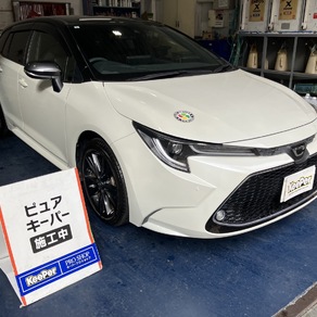 トヨタ・カローラツーリング