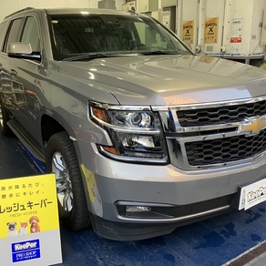 シボレー・タホ