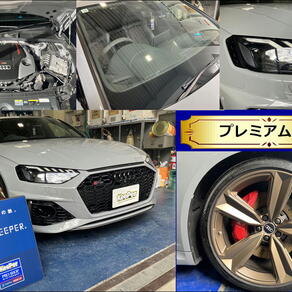 アウディ・RS4アバント