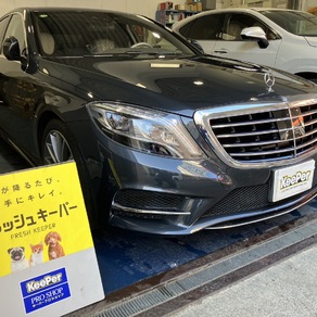 メルセデス・ベンツ・Sクラス