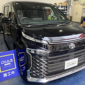 トヨタ・ヴォクシー
