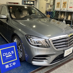 メルセデス・ベンツ・Sクラス