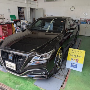 トヨタ・クラウン