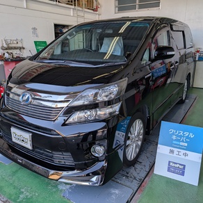 トヨタ・ヴェルファイア