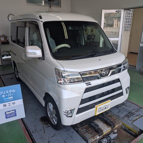 ダイハツ・アトレーワゴン