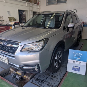 スバル・フォレスター