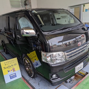 トヨタ・ハイエース