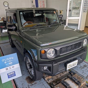 スズキ・ジムニー