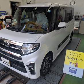 ダイハツ・タント