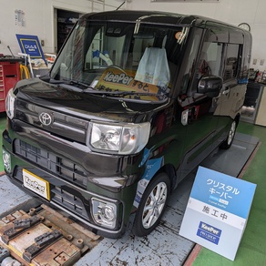 トヨタ・ピクシス メガ