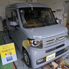 ホンダ・N-VAN