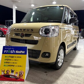 ダイハツ・ムーヴキャンバス