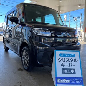 ダイハツ・タント