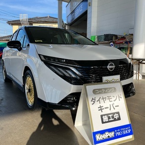 日産・ノート オーラ