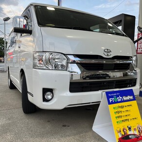 トヨタ・ハイエース
