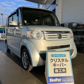 ホンダ・N-BOX