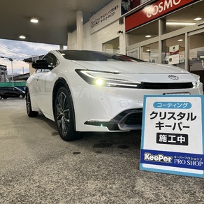 トヨタ・プリウス