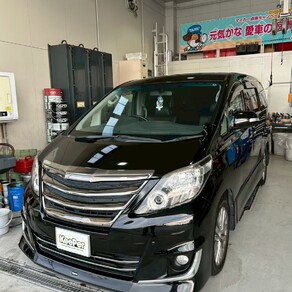 トヨタ・アルファード