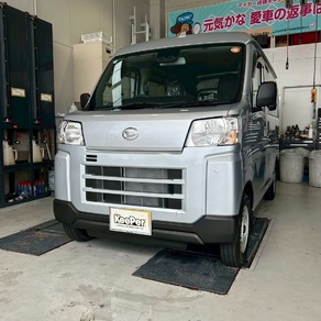 ダイハツ・ハイゼット