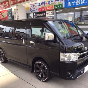 トヨタ・ハイエース