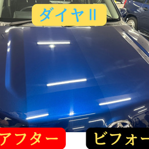 トヨタ・プロボックス