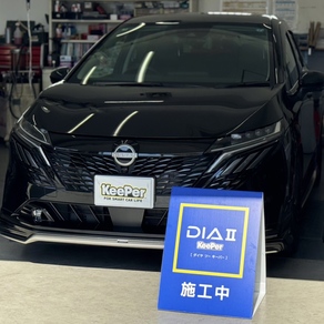 日産・ノート オーラ