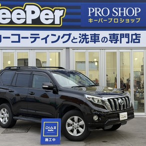 トヨタ・ランドクルーザープラド