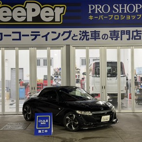ホンダ・S660