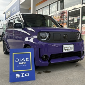 ホンダ・スーパーワン