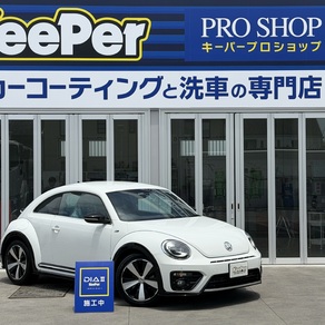 フォルクスワーゲン・ザ・ビートル