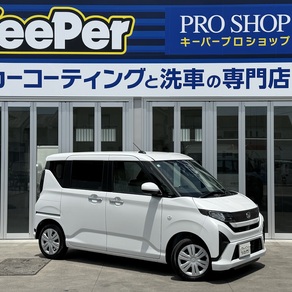 ダイハツ・ムーヴ