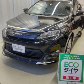 トヨタ・ハリアー