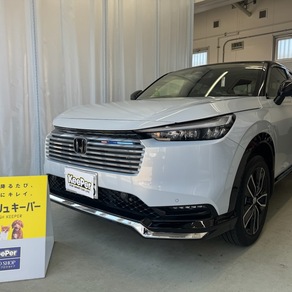ホンダ・ヴェゼル