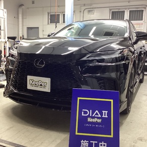 レクサス・RX