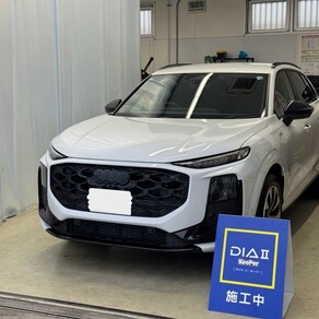 アウディ・Q5