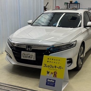 ホンダ・アコード