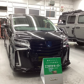 トヨタ・アルファード