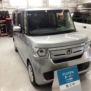 ホンダ・N-BOX
