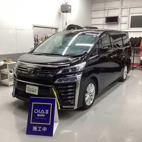 トヨタ・ヴェルファイア