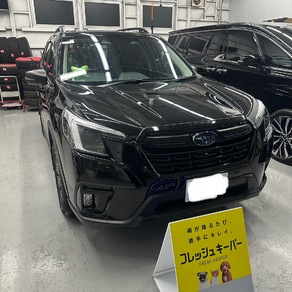 スバル・フォレスター