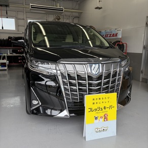 トヨタ・アルファード