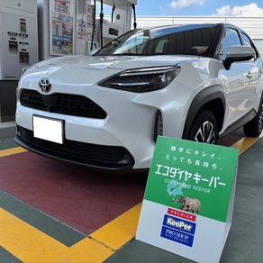 トヨタ・ヤリスクロス