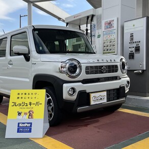 スズキ・ハスラー