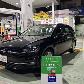 フォルクスワーゲン・ゴルフ