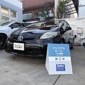 トヨタ・プリウス